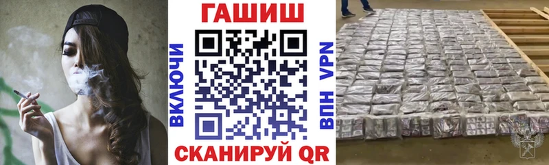 как найти закладки  Лыткарино  Гашиш Изолятор 