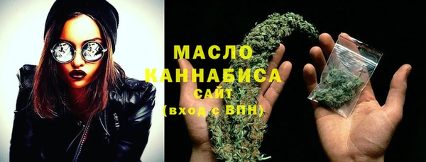 гашиш Балахна