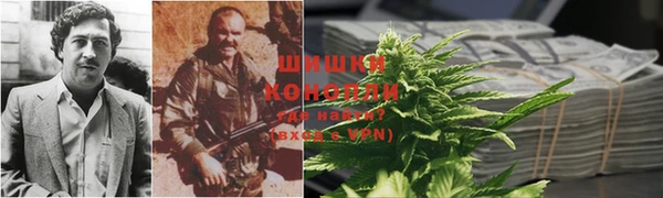 гашиш Балахна
