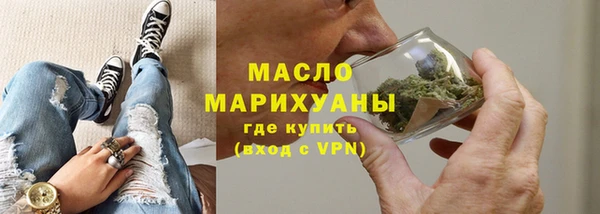 бошки Баксан