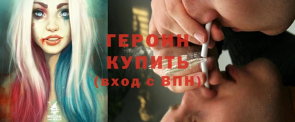 бошки Баксан