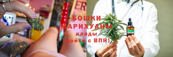 бошки Баксан