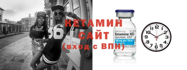 гашиш Балахна