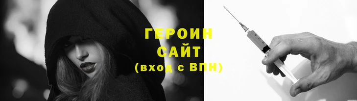 бошки Баксан