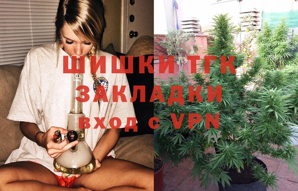 бошки Баксан