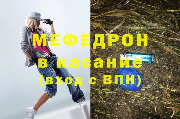 бошки Баксан