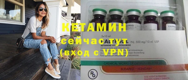 бошки Баксан