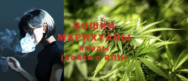 гашиш Балахна