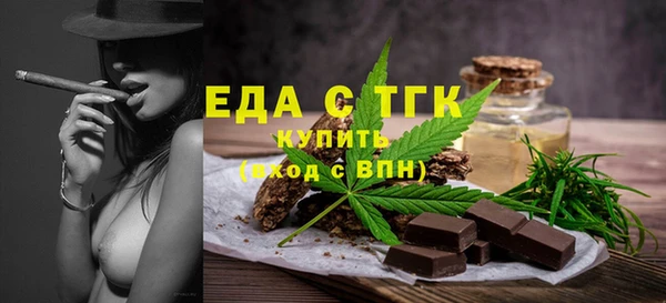гашиш Балахна