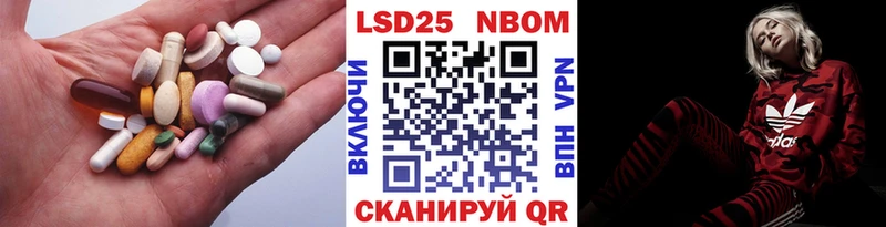 ЛСД экстази ecstasy  даркнет сайт  Лыткарино 