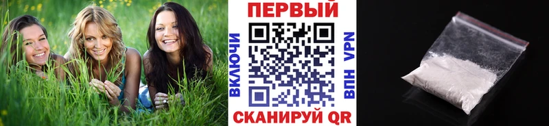 МЕТАМФЕТАМИН Декстрометамфетамин 99.9%  кракен вход  Лыткарино 