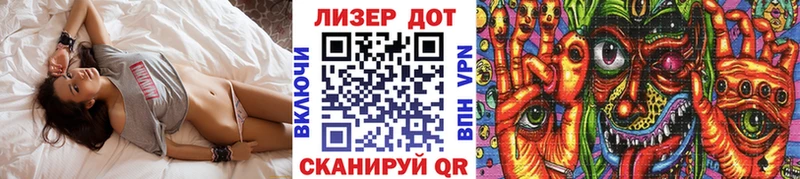 где найти наркотики  Лыткарино  Марки NBOMe 1,5мг 