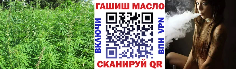 Дистиллят ТГК вейп с тгк  Лыткарино 
