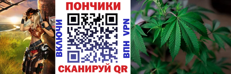 Бошки Шишки гибрид  Лыткарино 
